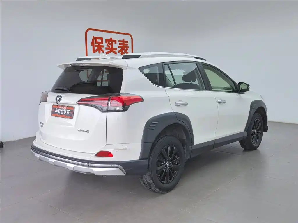 Toyota RAV4 Rongfang 2019 2.0L CVT 2WD Trend X Limited Edition China V фото 2