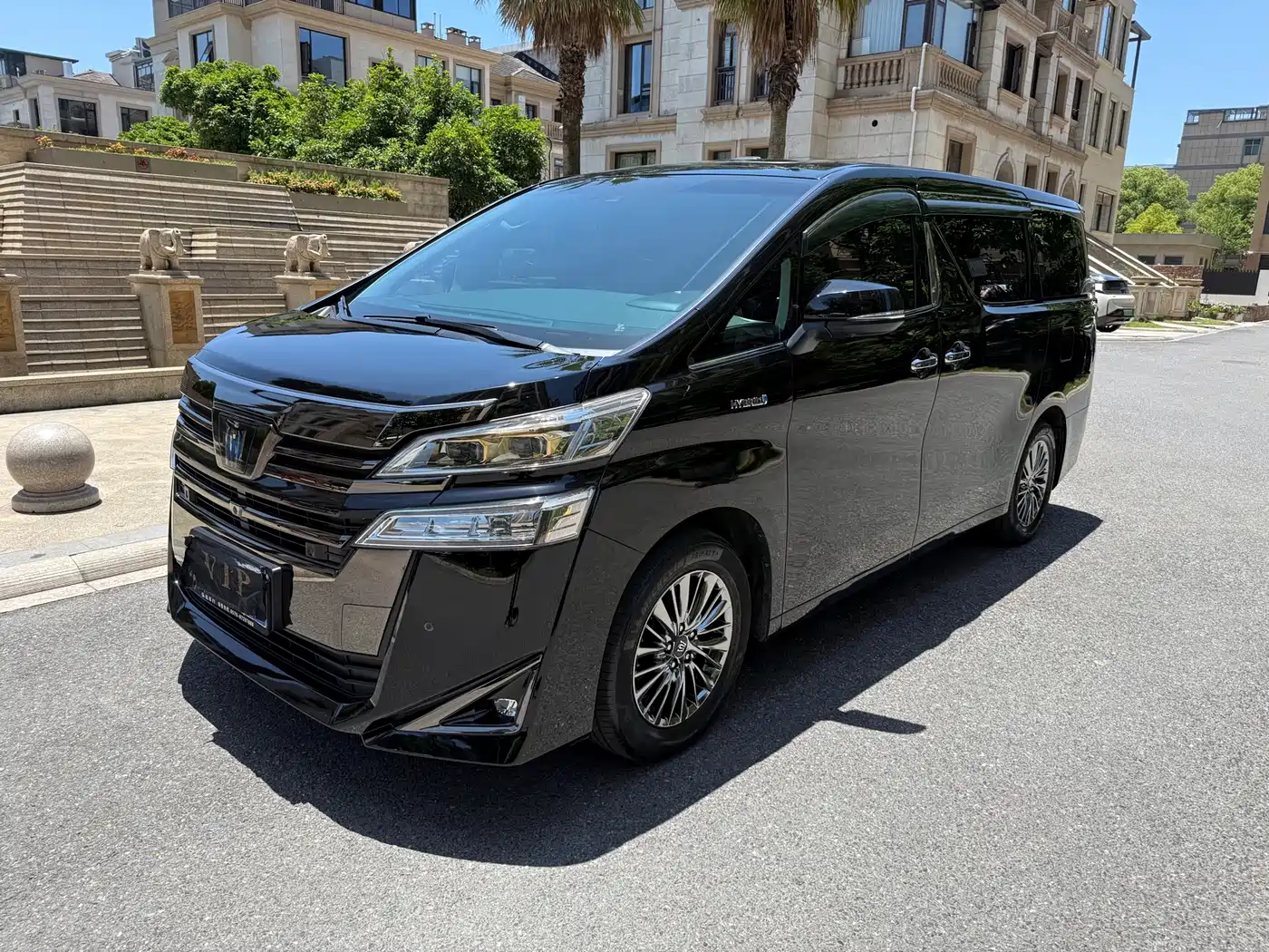 Toyota Vellfire 2023 Crown Hybrid 2.5L HV Luxury