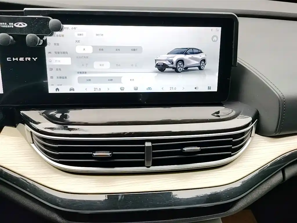 Chery New Energy Chery Comfort Home 2024 2024 512km Joyride Edition