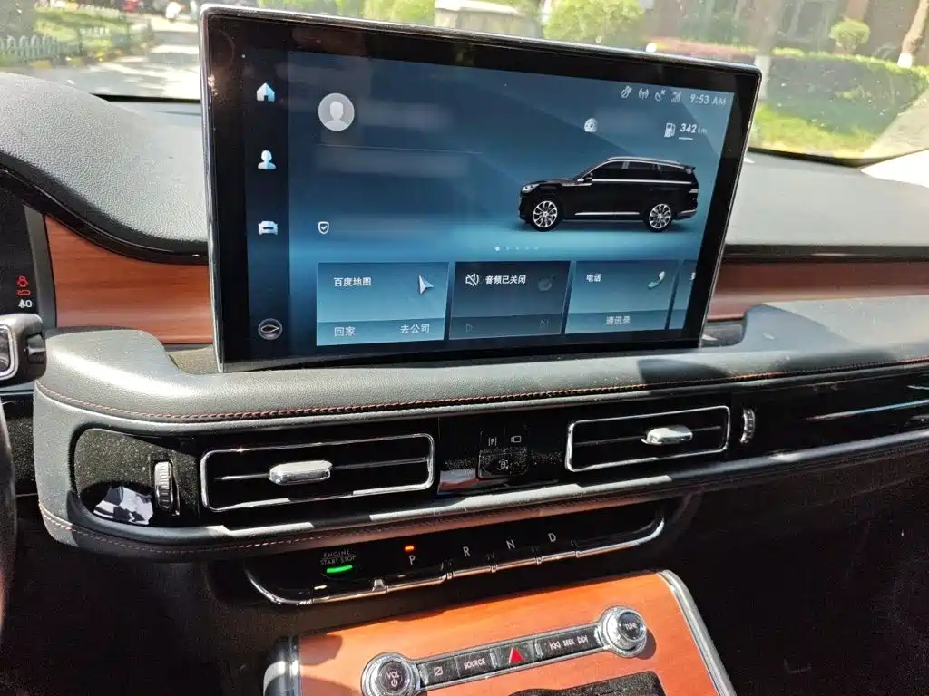 Lincoln Aviator 2020 2020 3.0T V6 4WD Premium Edition