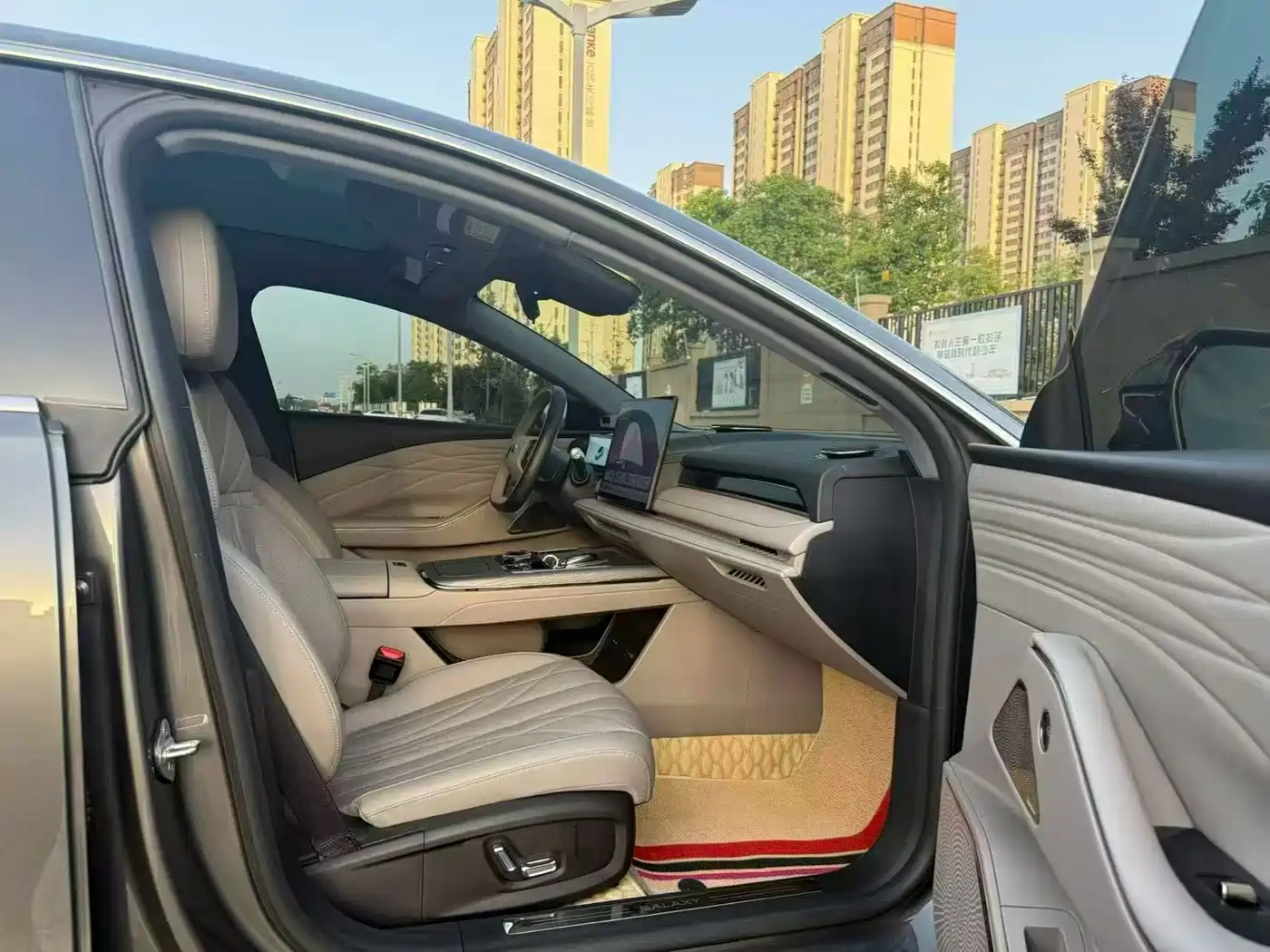 Geely Galaxy Galaxy Xingyao 8 2026 2025 130km EM-P Starship Edition