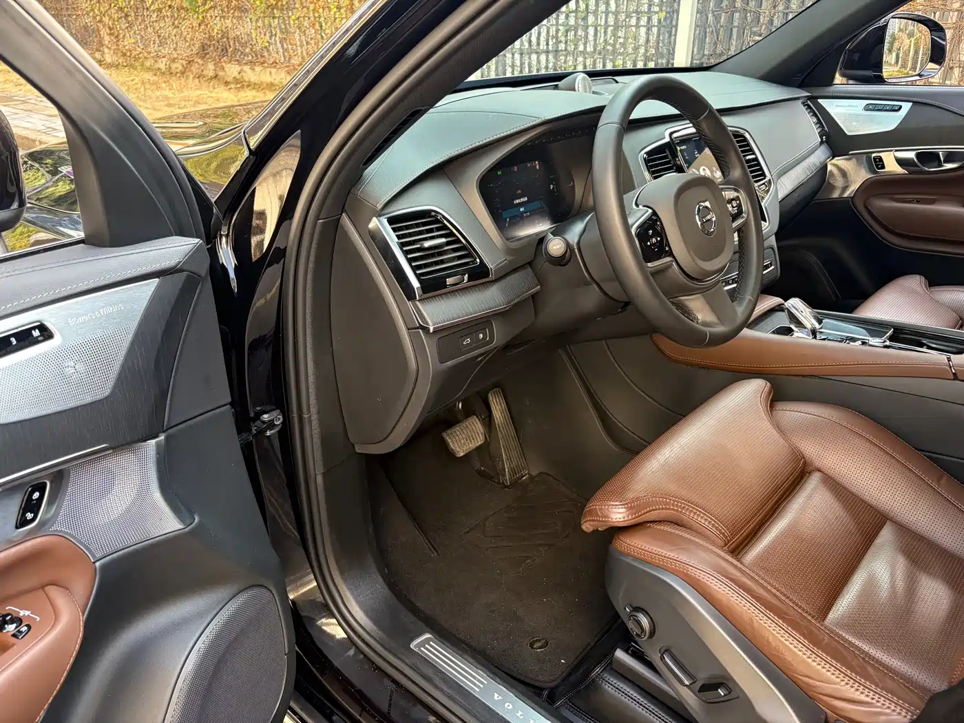 VOLVO XC90 PLUG IN HYBRID