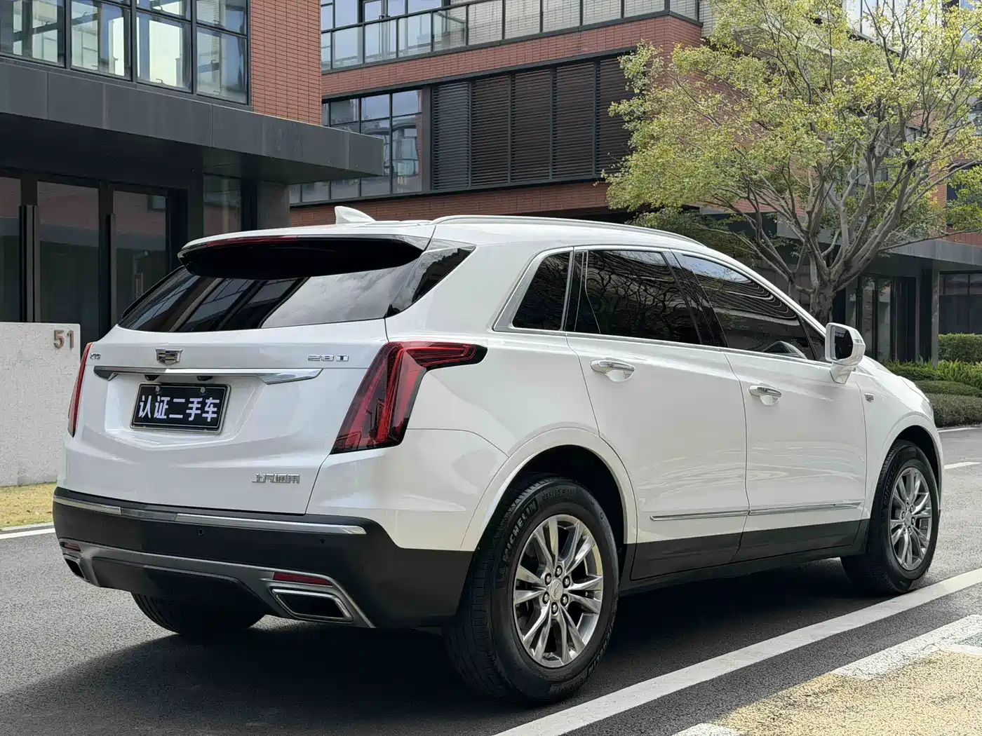 Cadillac XT5 2020 28T Luxury Model фото 18