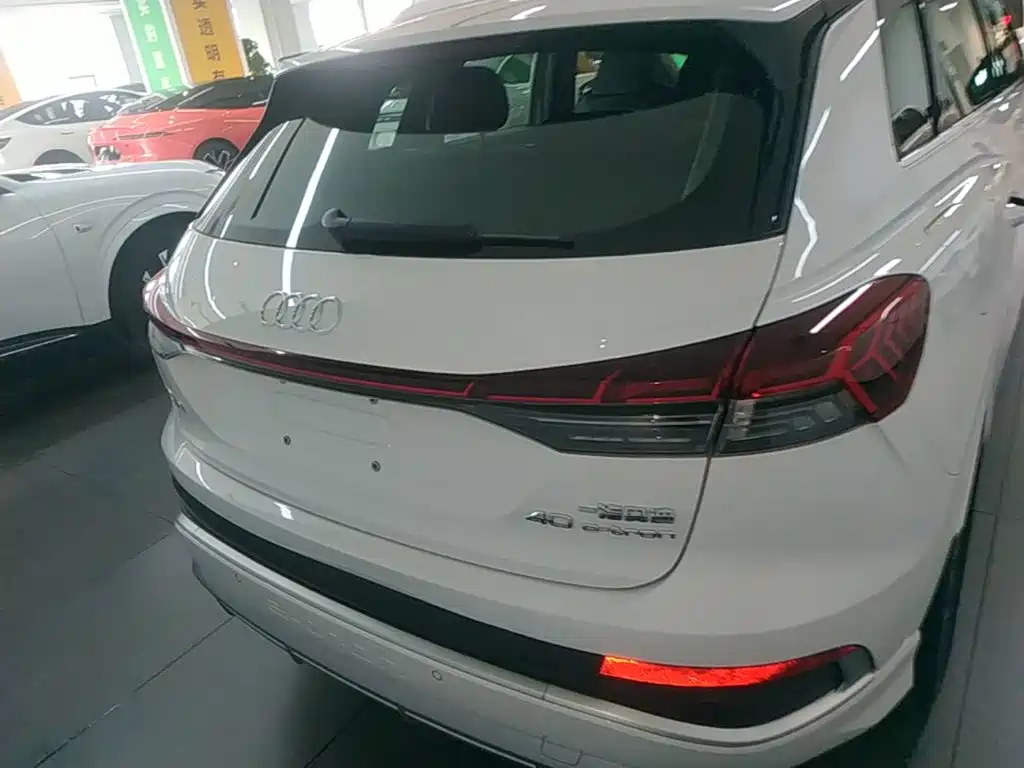 Audi Q4 e-tron 2025 2024 40 e-tron Pioneer Edition