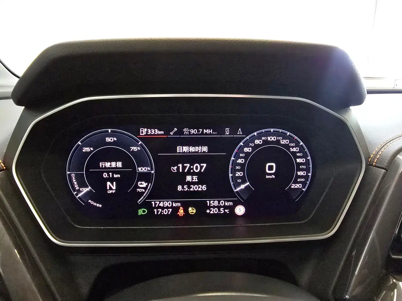 Audi Q4 e-tron 2024 40 e-tron Creation Edition фото 14