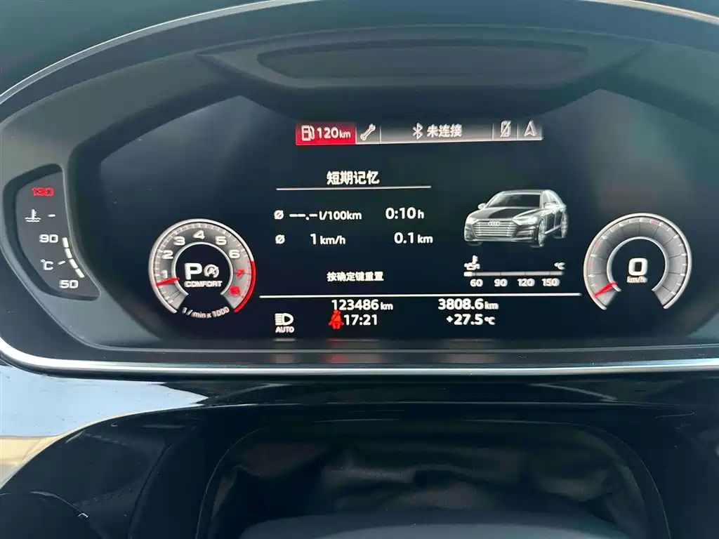 Audi A8 2018 A8L 55 TFSI quattro Launch Premium фото 14