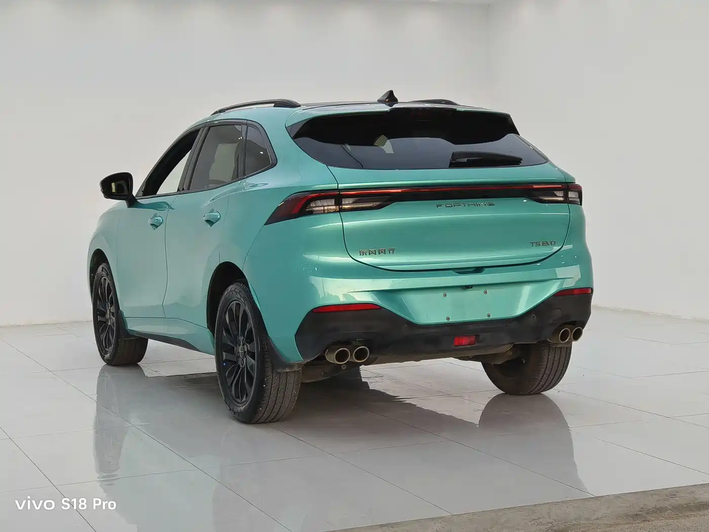 DONGFENG POPULAR T5 EVO