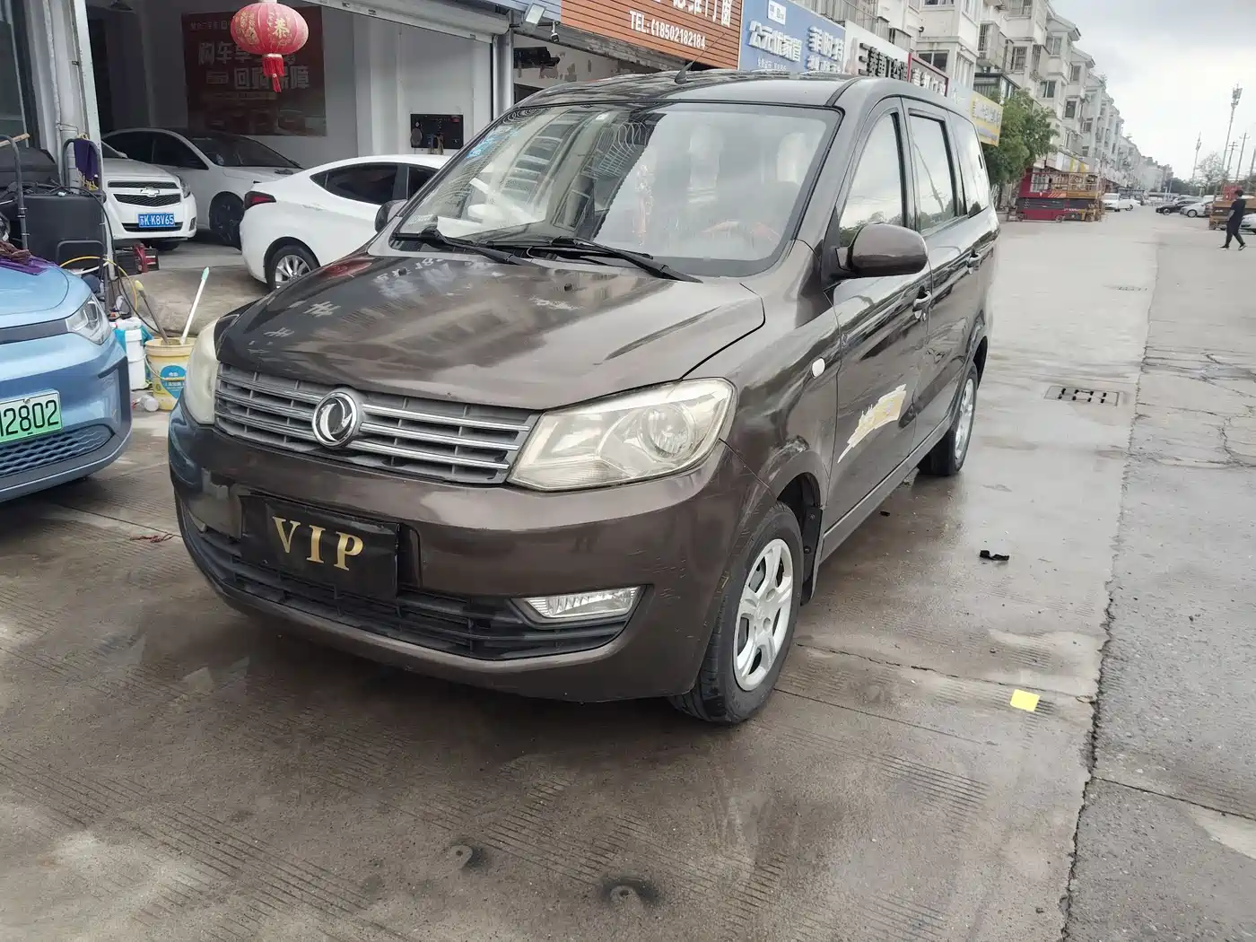 Dongfeng Fengguang Fengguang 330 2017 2016 Model 1.5L Manual Joy Version DK15