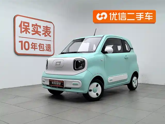 bestune pentium-pony