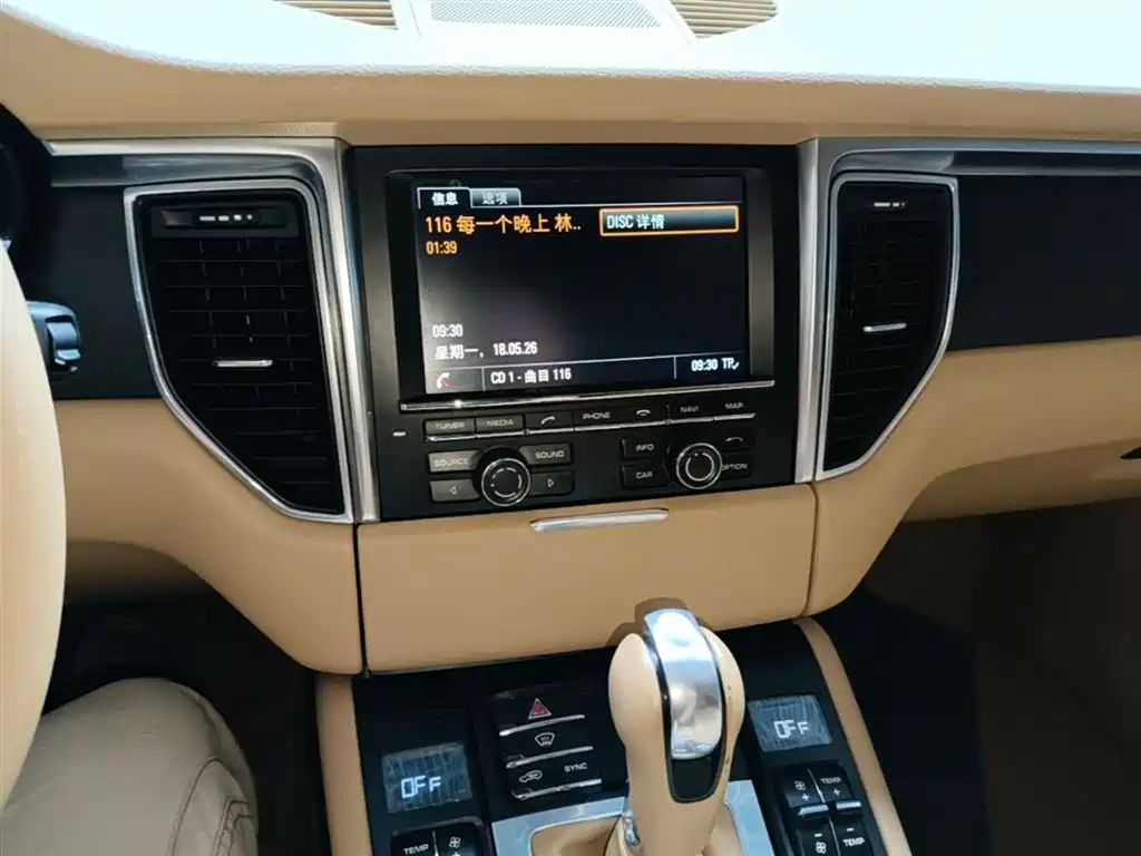 Porsche Macan 2016 Macan 2.0T фото 13