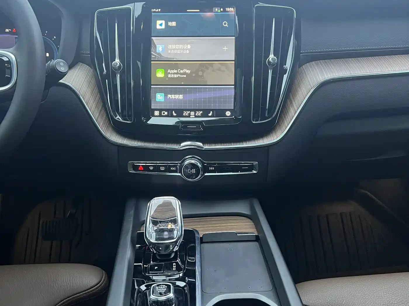 Photo 21 - Volvo XC60