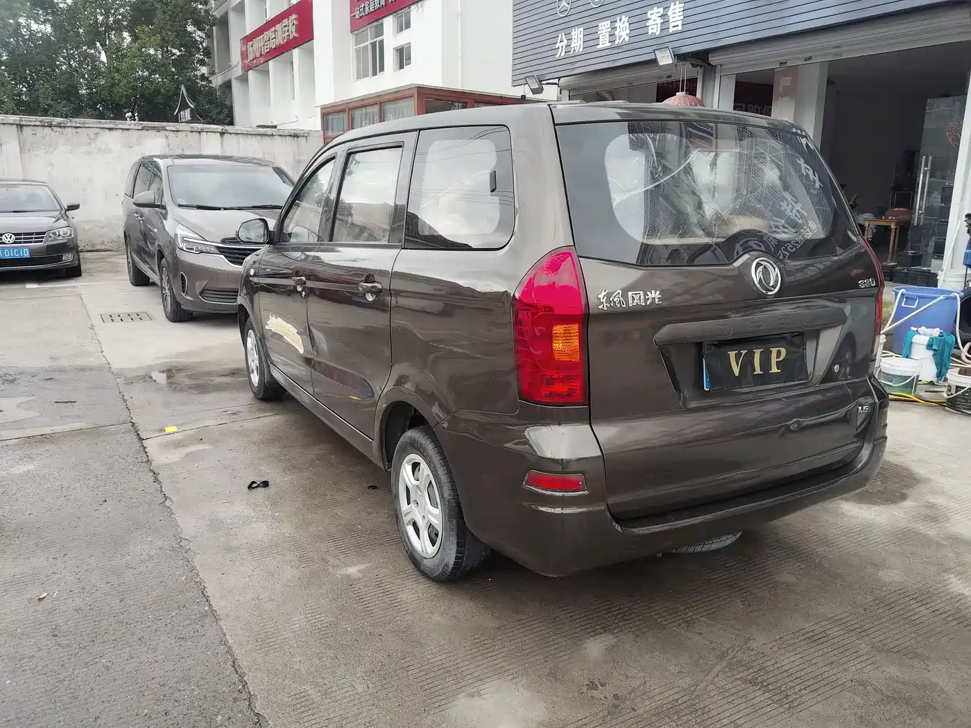 Dongfeng Fengguang Fengguang 330 2017 2016 Model 1.5L Manual Joy Version DK15
