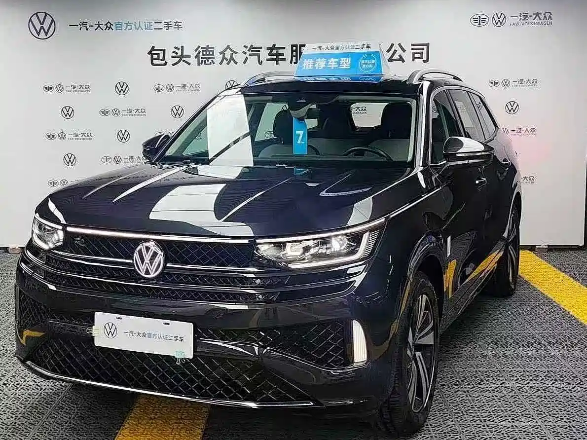 Volkswagen Talagon 2025 2025 380TSI 4WD R-Line Cruise Deluxe Edition