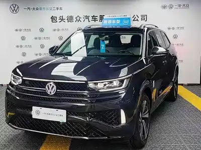 Volkswagen Tavendor