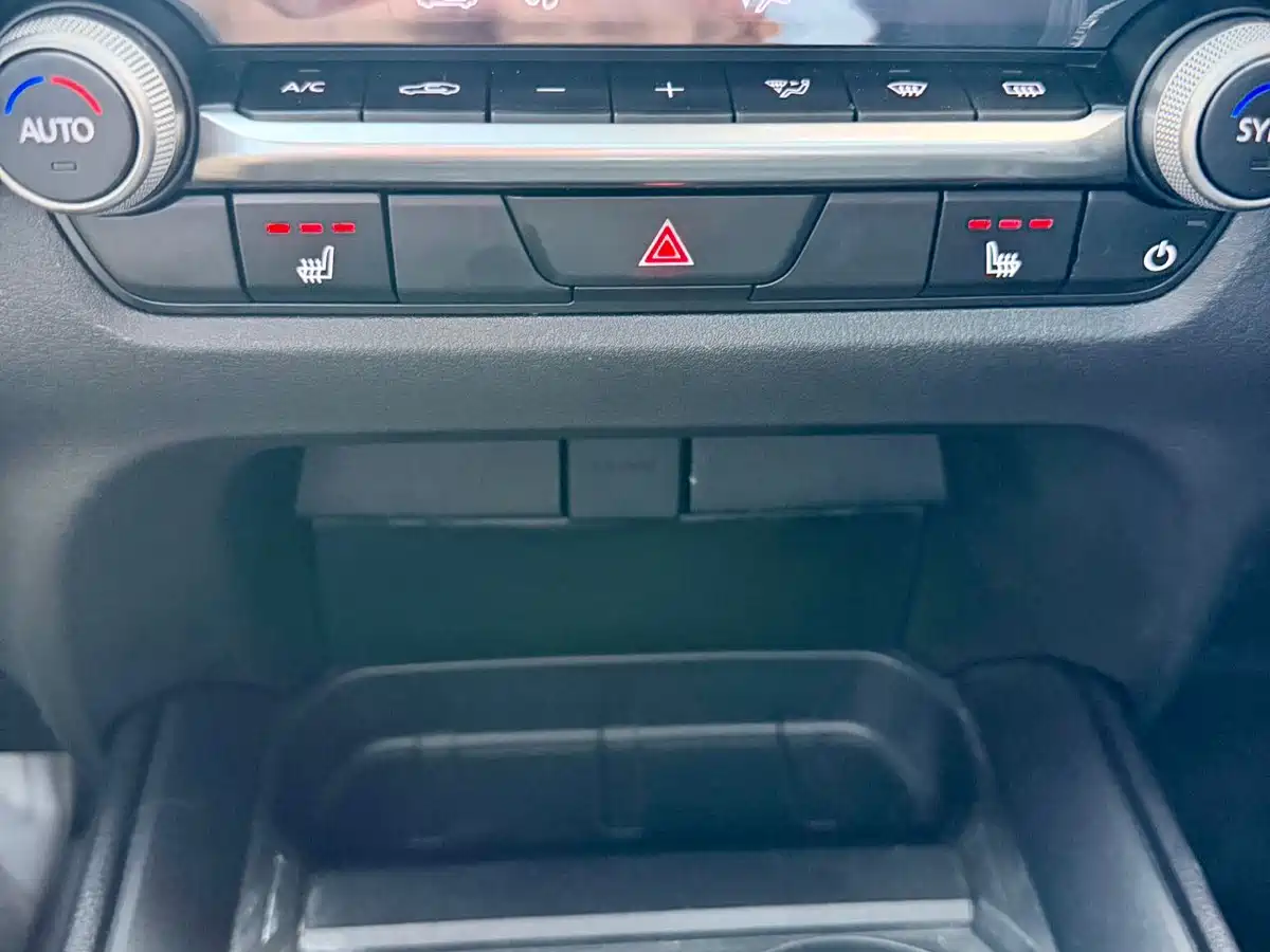 Mazda CX-50 2023 2023 2.0L Leading Edition