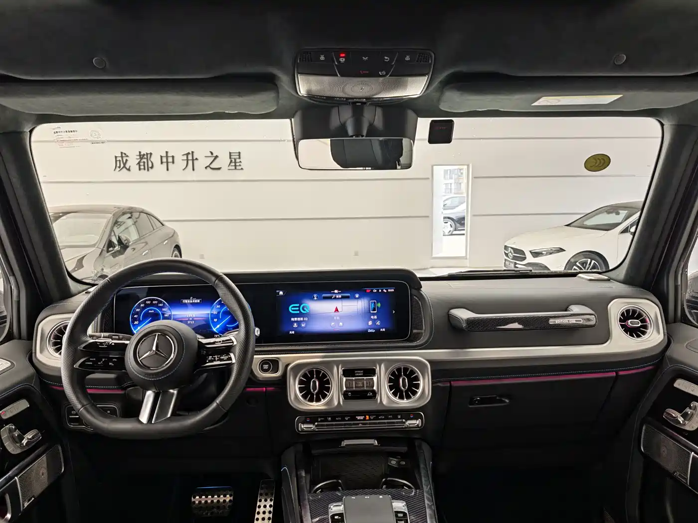 Mercedes-Benz G-Class New Energy 2025 G580 Launch Special Edition фото 8