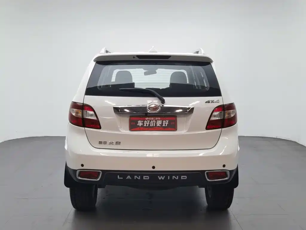 Landwind X8 2015 2015 Explorer Edition 2.0T Diesel 4X4 Premium Luxury