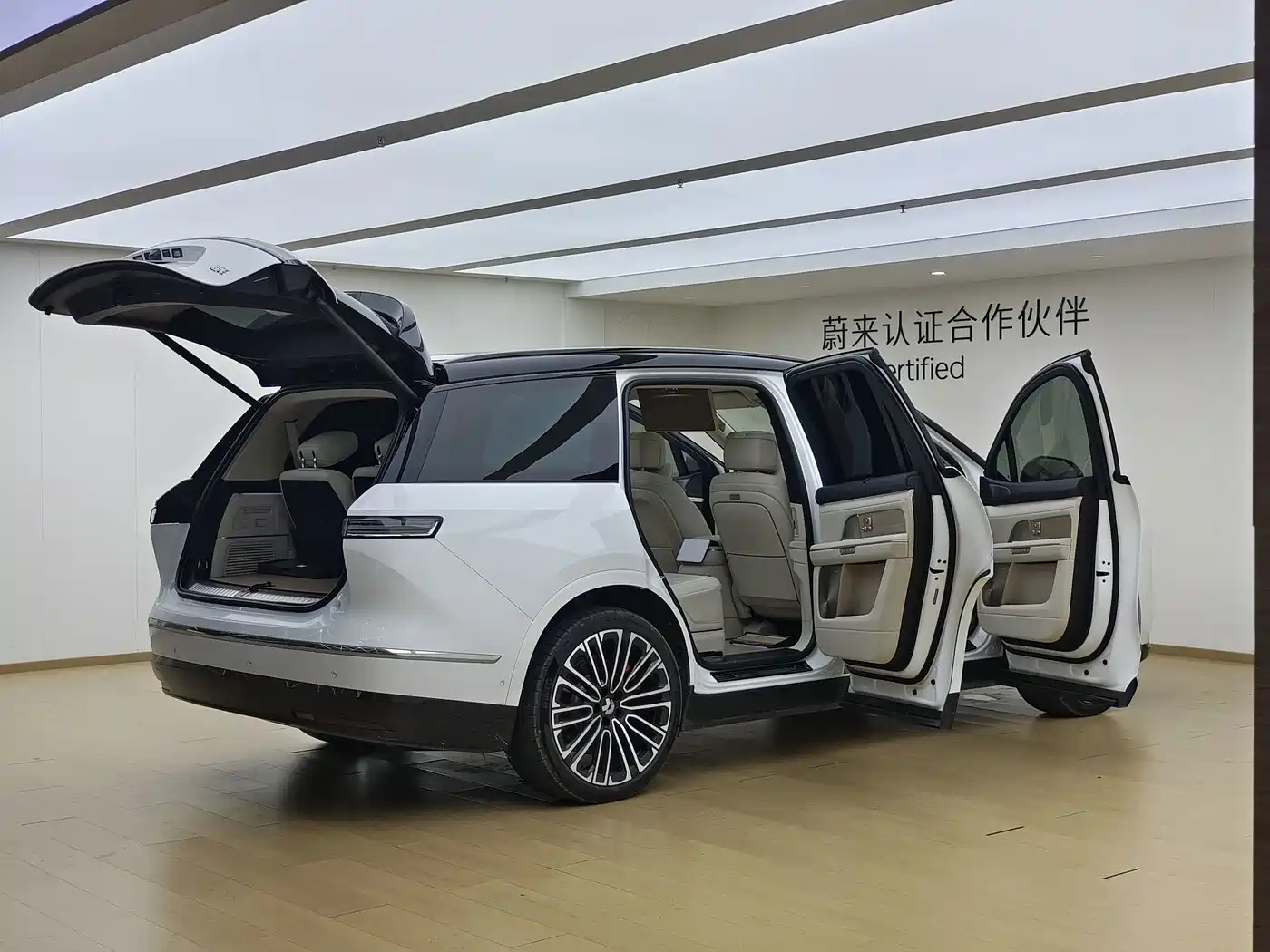 NIO ES8 2026 2025 Base Model