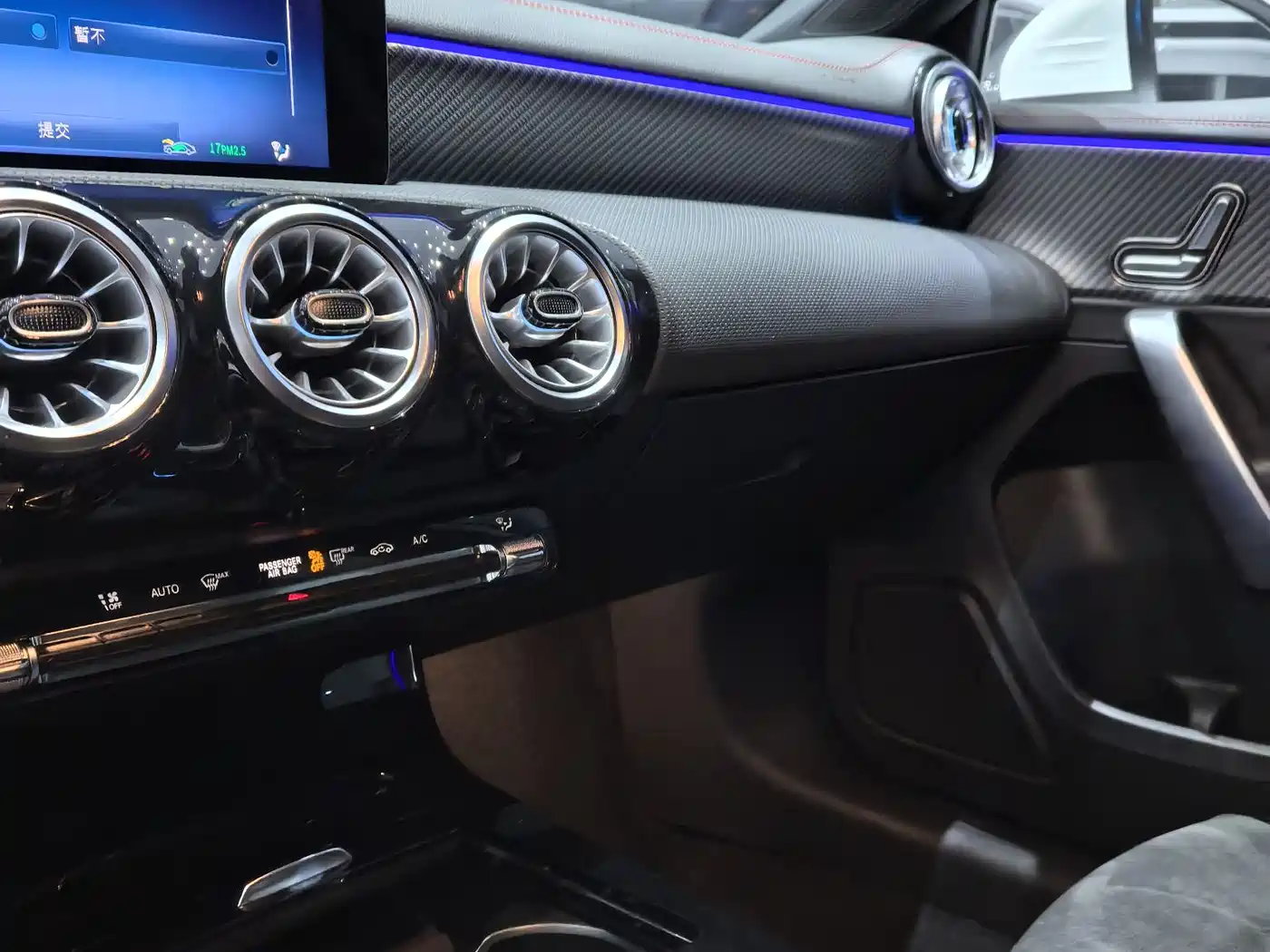 Mercedes-Benz A-Class 2024 A 200 L Fashion Edition фото 14