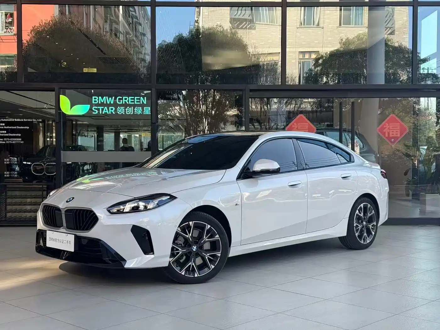 BMW 2 Series 2025 225L M Sport Package