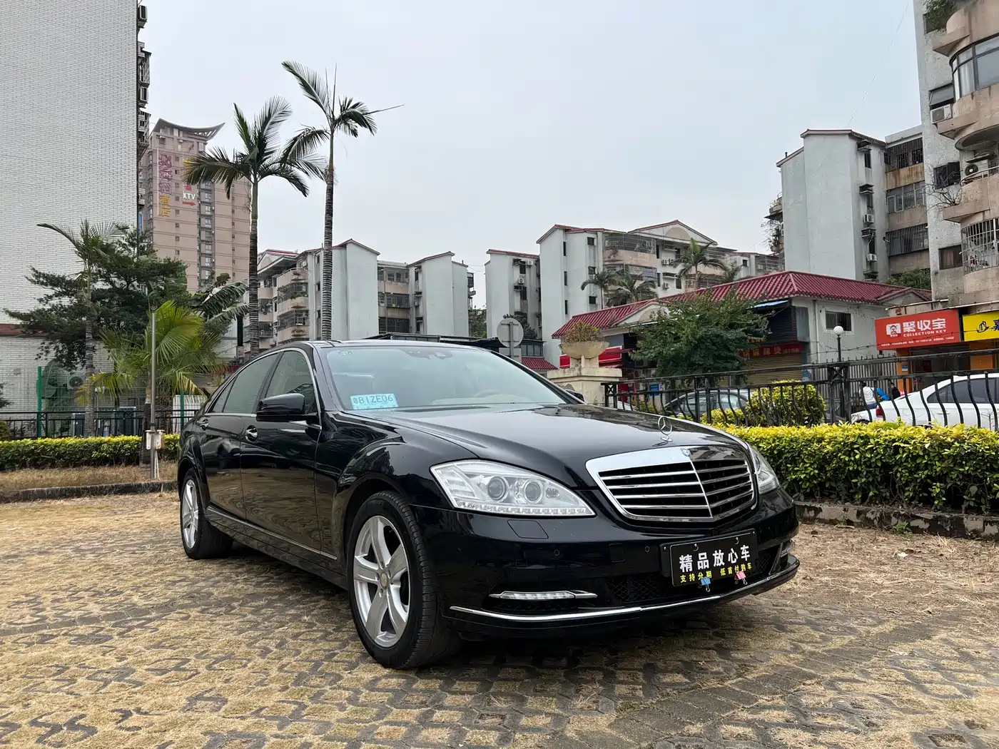 Mercedes-Benz S-Class 2010 S 350 L Luxury фото 3