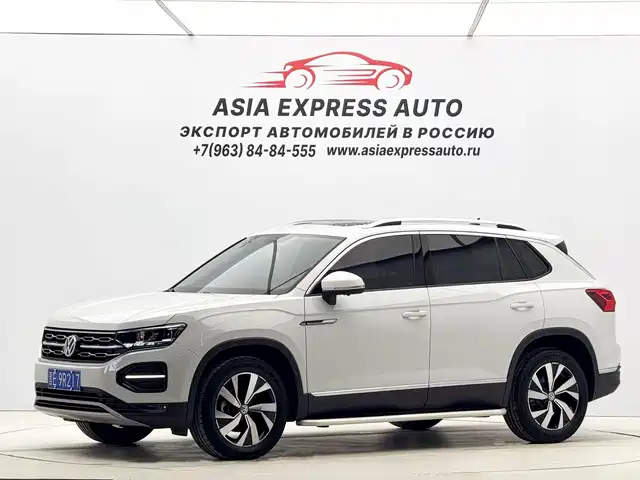 VOLKSWAGEN TANYUE