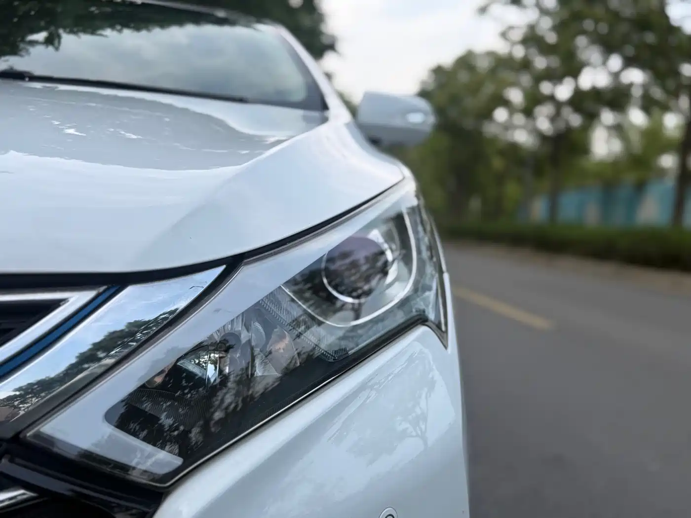 BYD QINXIN ENERGY