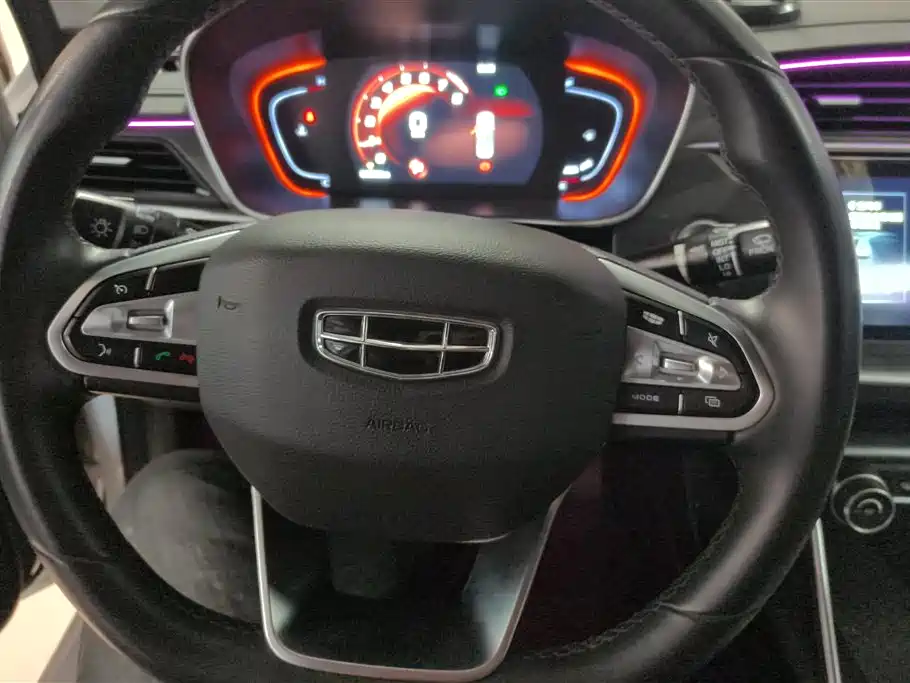 GEELY AUTOMOBILE BINRUI