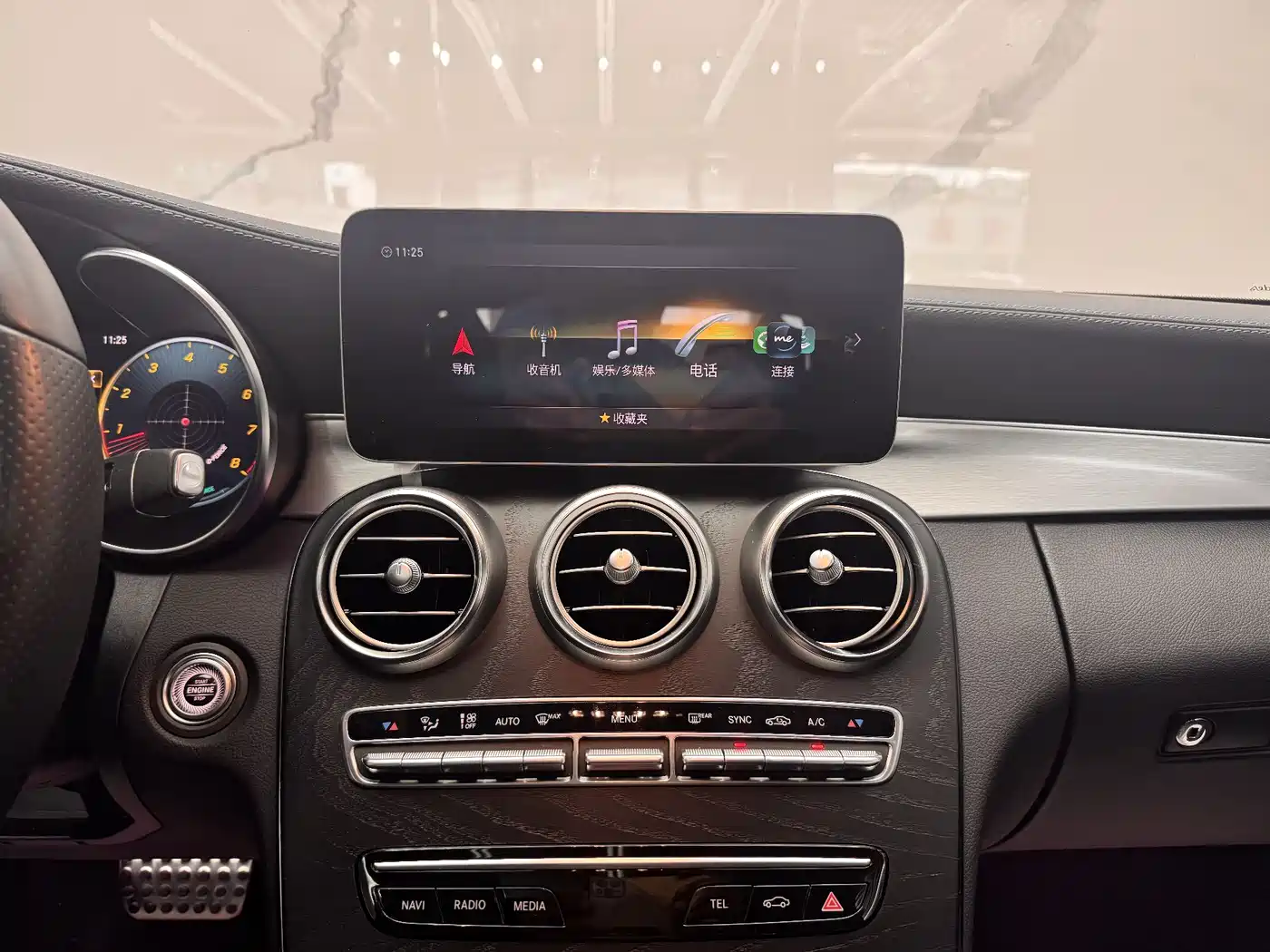 Mercedes-Benz C-Class (Import) 2020 C 260 4MATIC Coupe фото 11