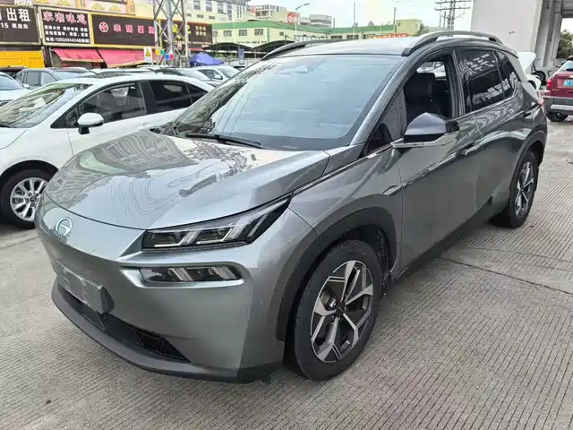 Aion V 2022 Model Plus 70 Smart Tech Edition NCM