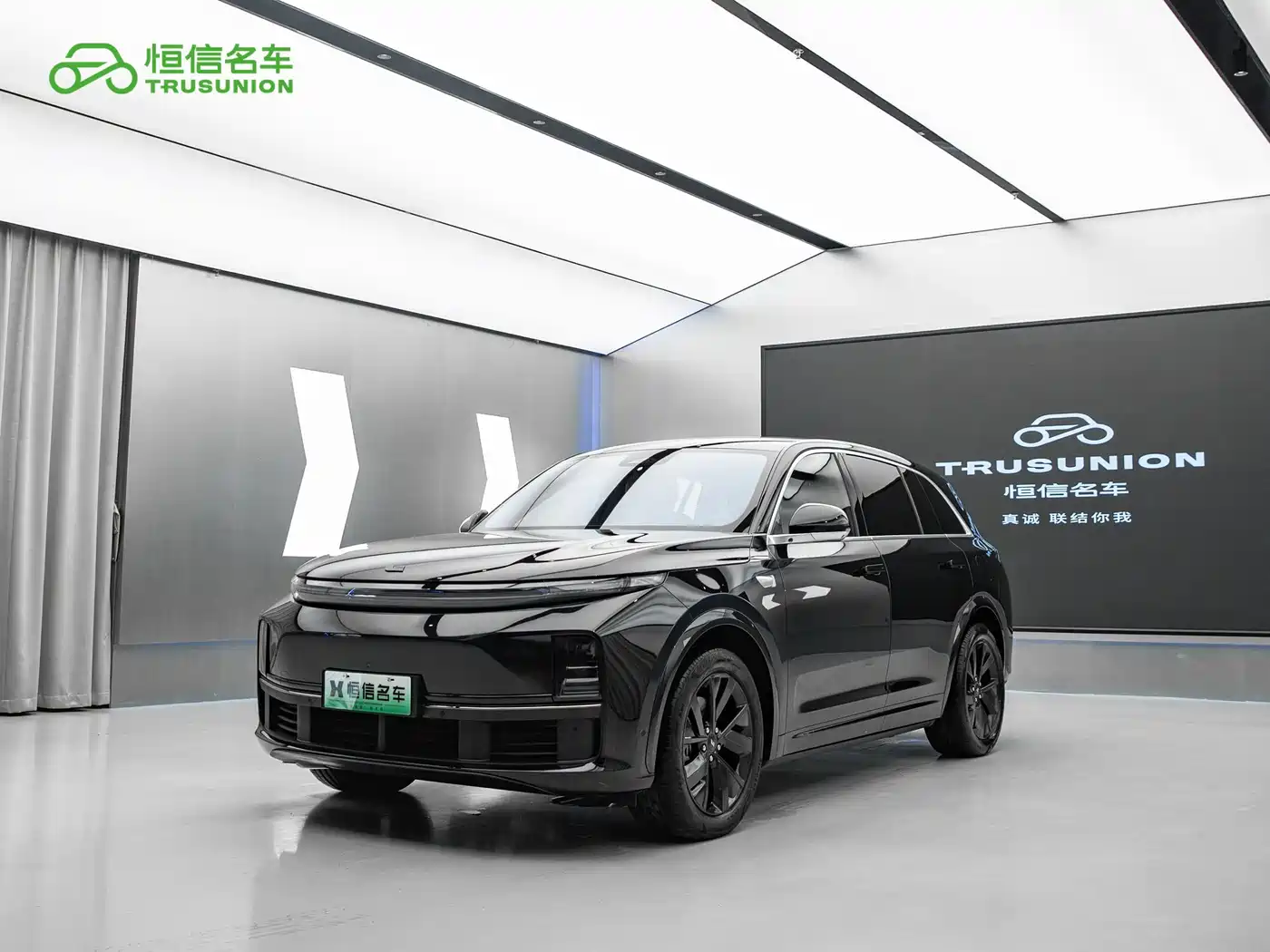 Li Auto L7 2023 2023 Pro