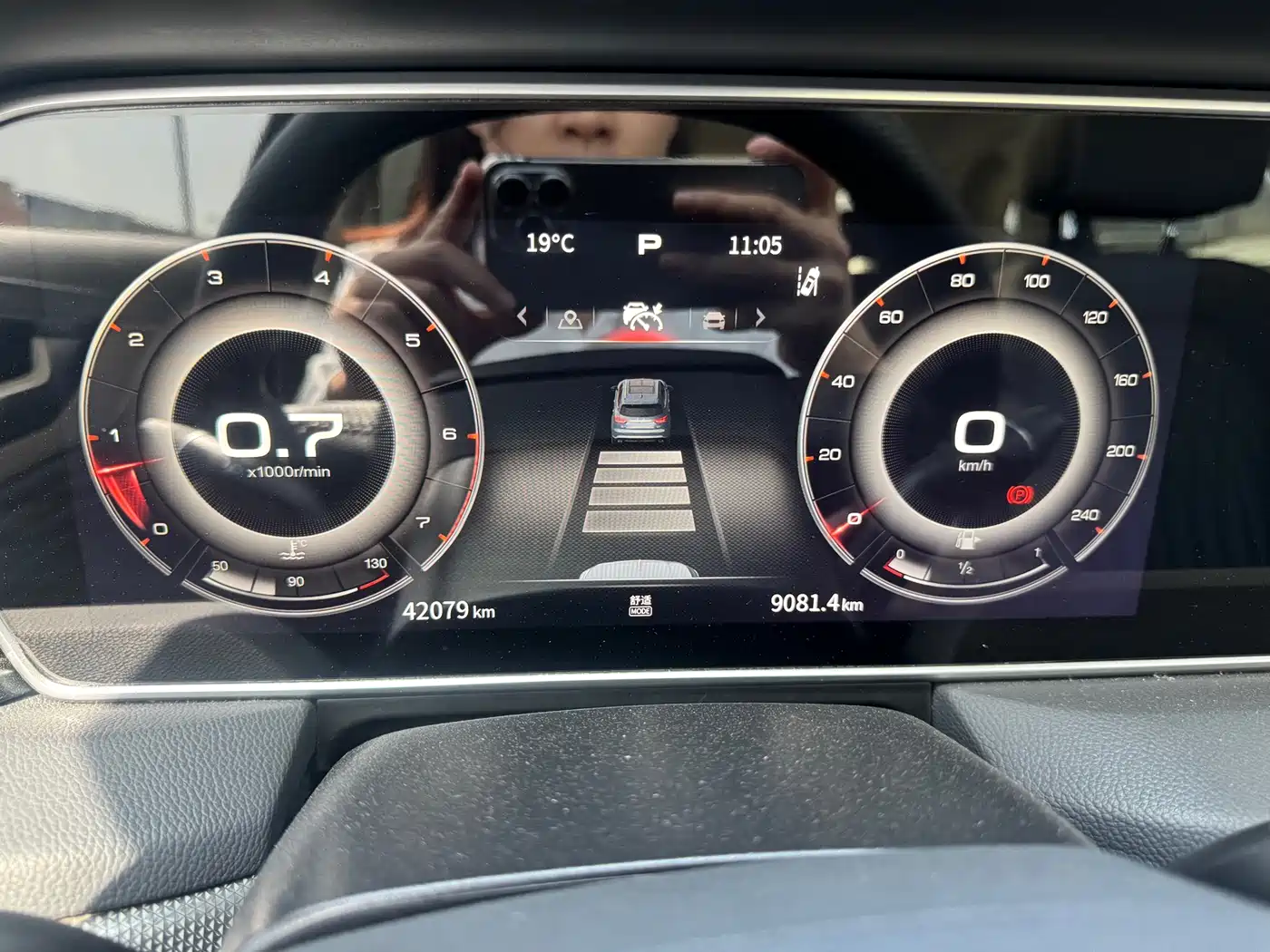 Hongqi HS5 2022 2.0T Smart Connect Flagship AWD Edition фото 14