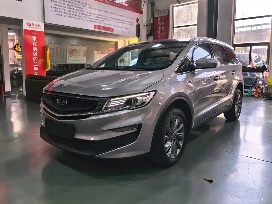 Geely Jiaji New Energy 2021 2021 ePro 1.5TD PHEV Ultimate Enjoyment Type
