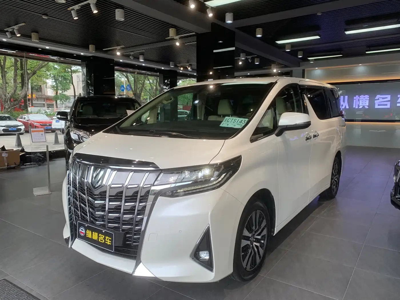 Toyota Alphard 2018 Facelift 3.5L Luxury Edition