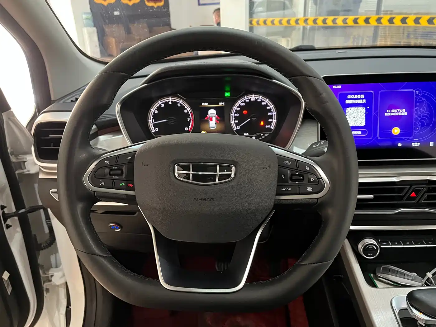 GEELY AUTOMOBILE BINYUE