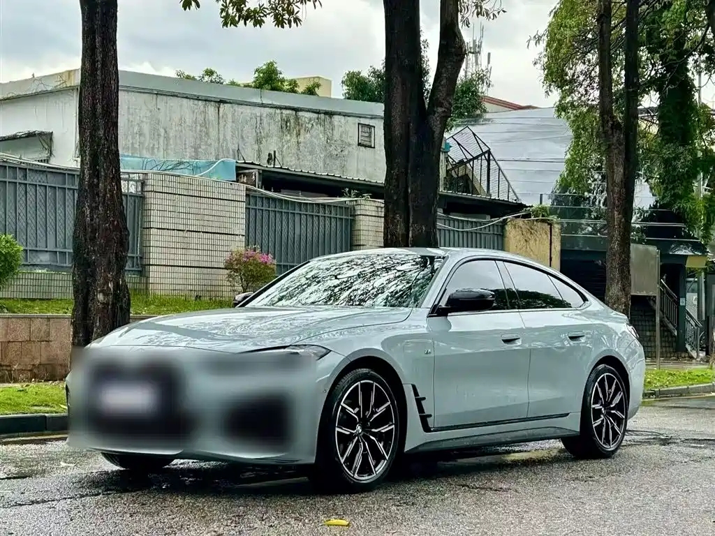 BMW 4 Series 2023 425i Gran Coupe M Sport Shadowline Package