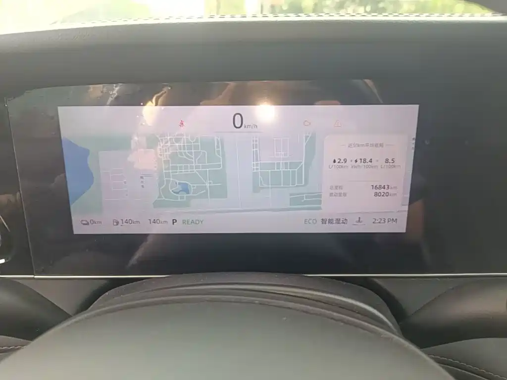 Roewe D7 2025 2025 DMH 125km World Champion Edition