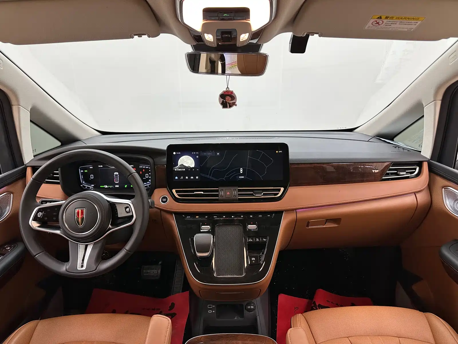 Фото 23 - Hongqi HQ9 PHEV