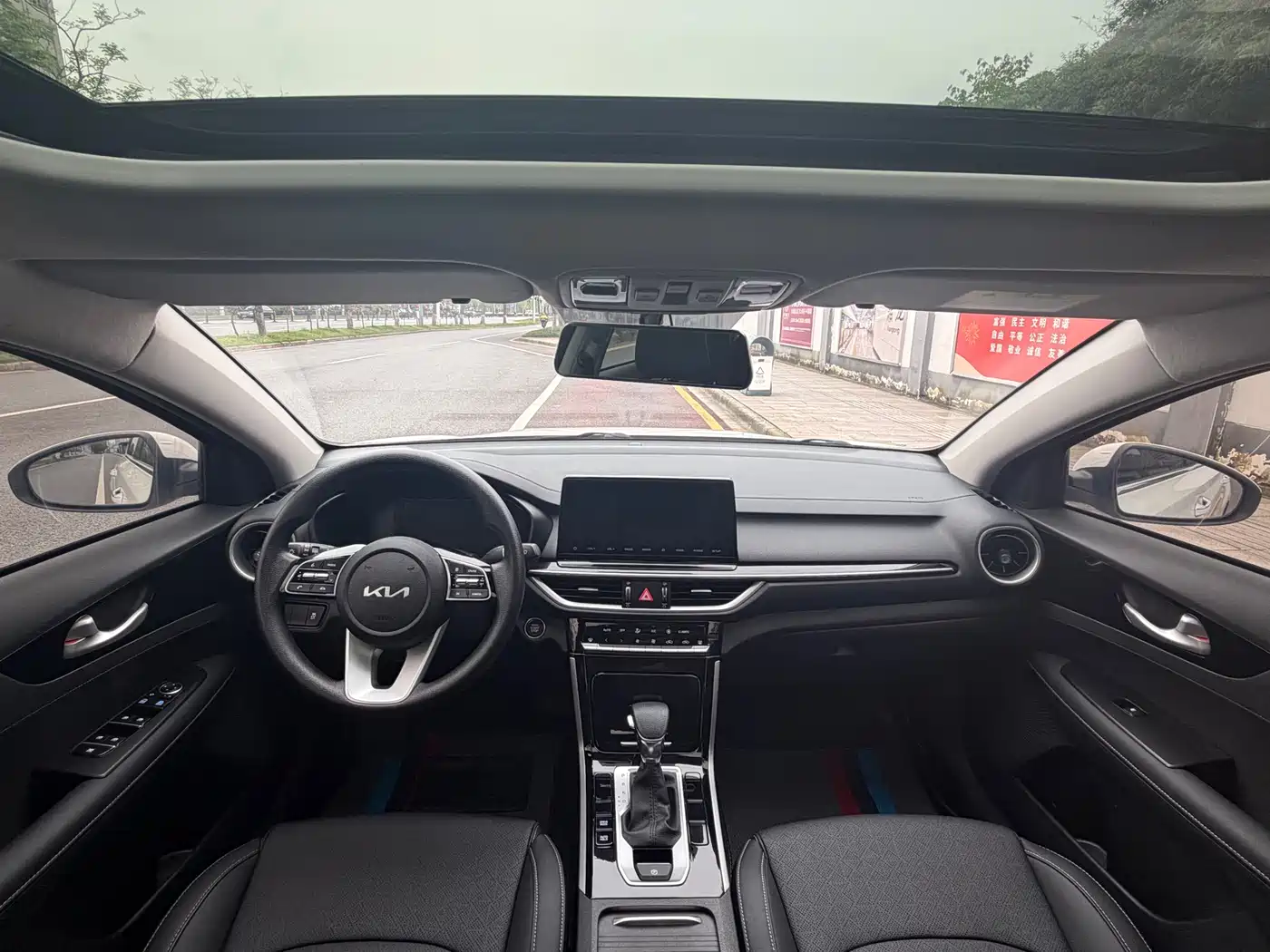 Kia K3 2021 Facelift 1.5L CVT Fashion Edition фото 12
