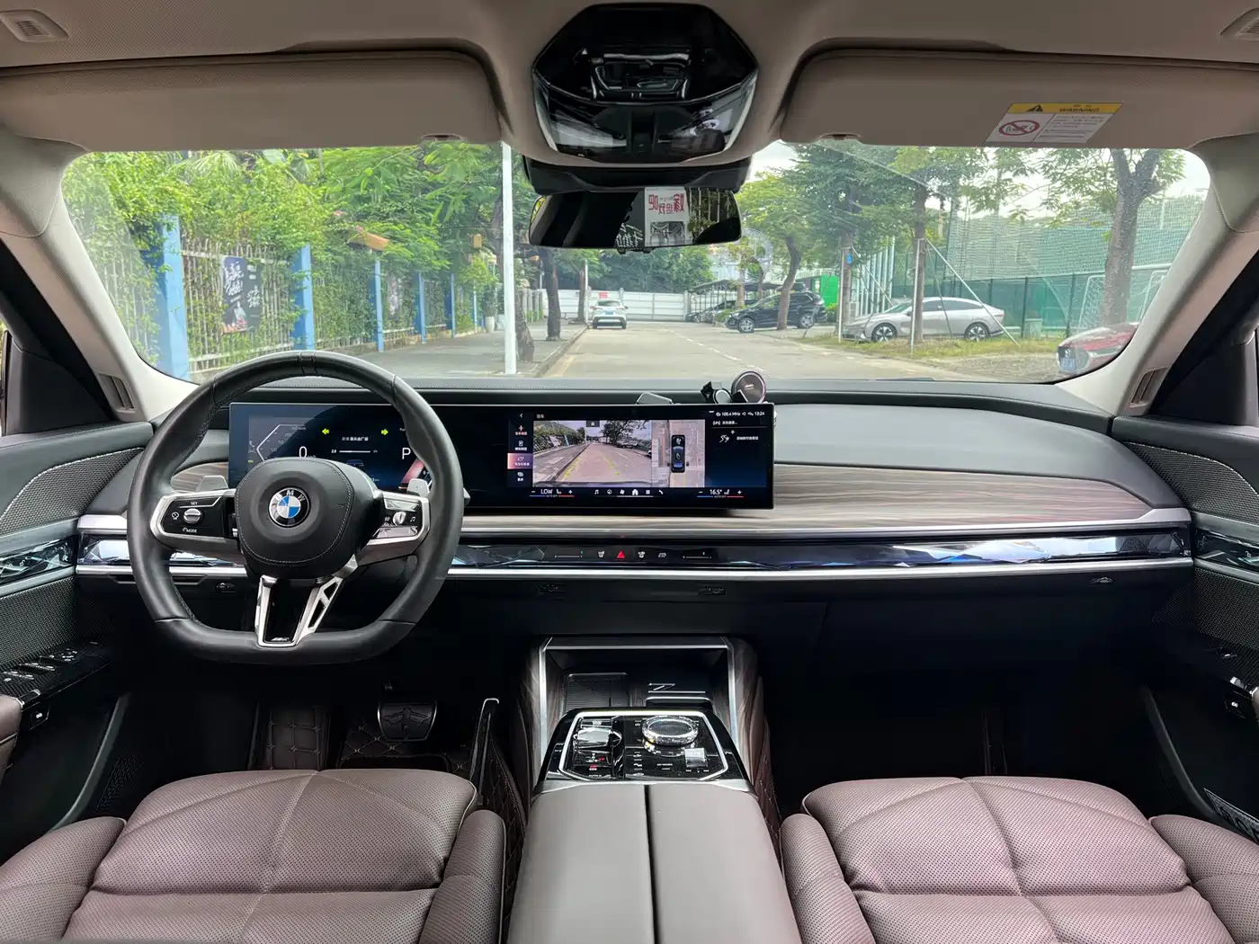BMW 7 Series 2023 2023 Model 740Li Leading M Sport Package
