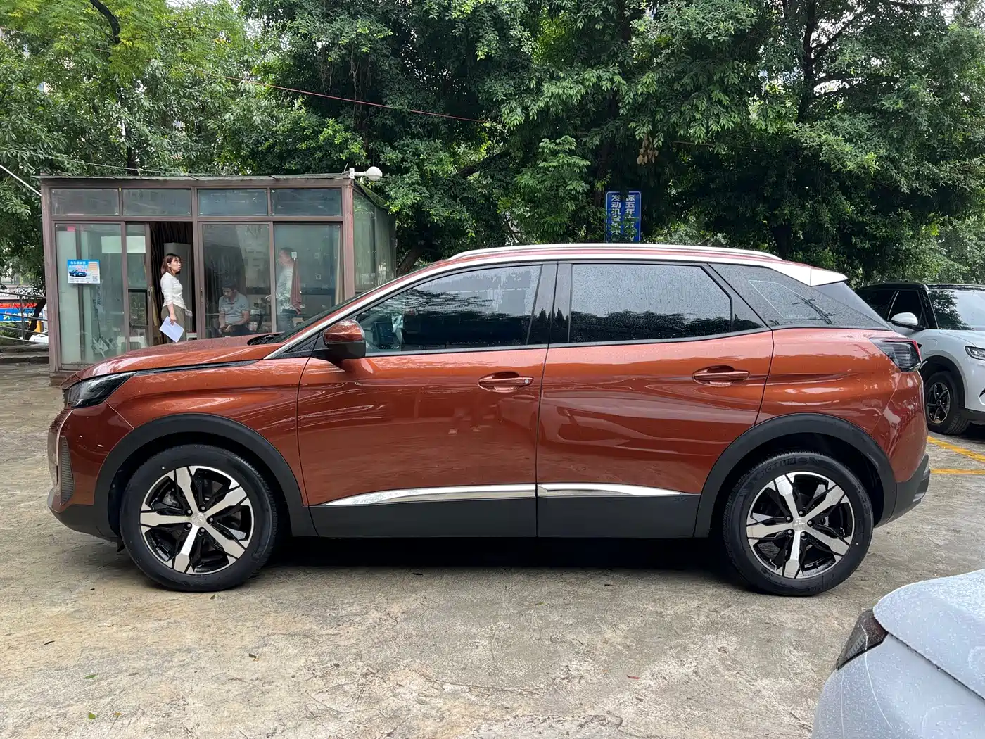 Peugeot 4008 2022 2021 400THP Performance Edition