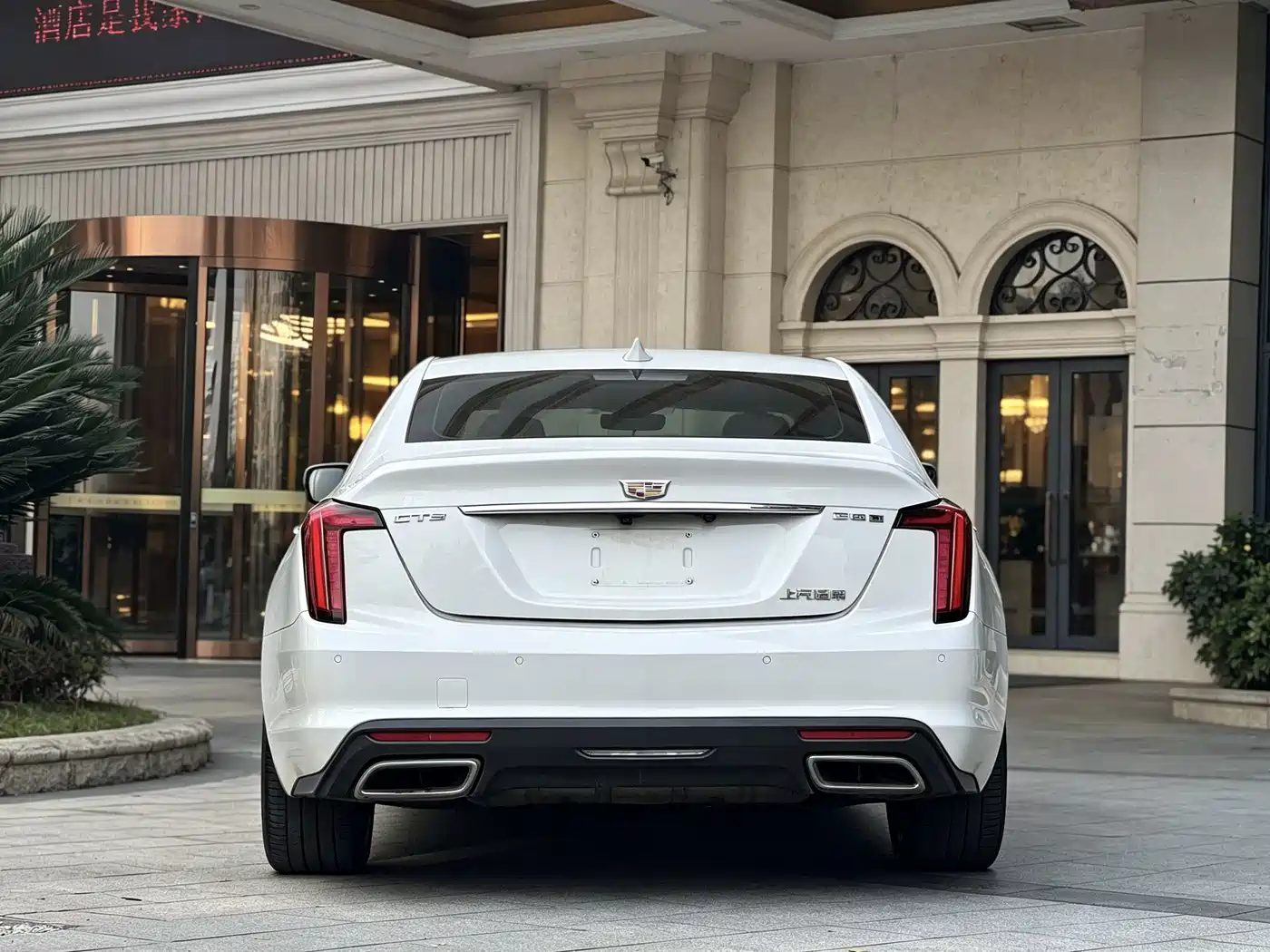 Cadillac CT5 2020 2020 28T Fashion Model