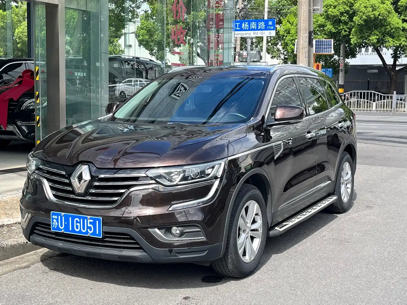 Renault Koleos 2017 2017 2.0L 2WD Leading Edition