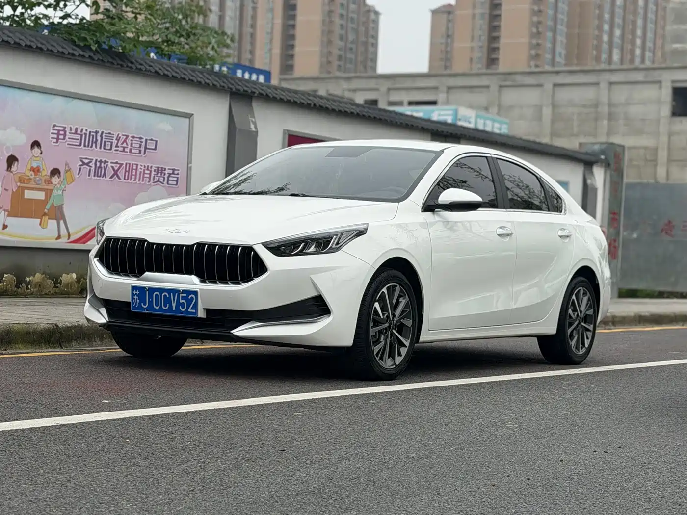 Kia K3 2021 Facelift 1.5L CVT Fashion Edition