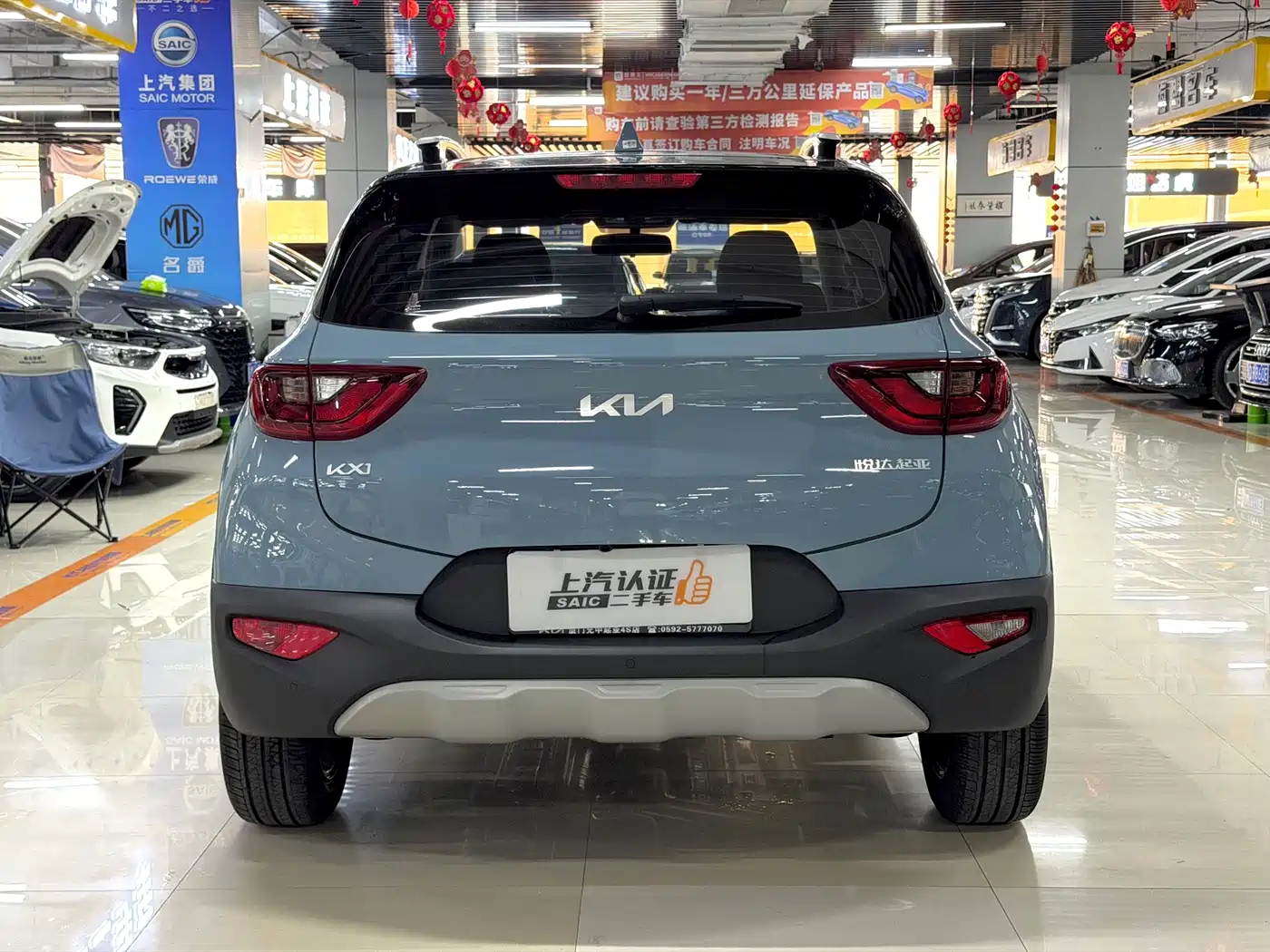 Kia KX1 2026 2026 1.4L Sunroof Edition