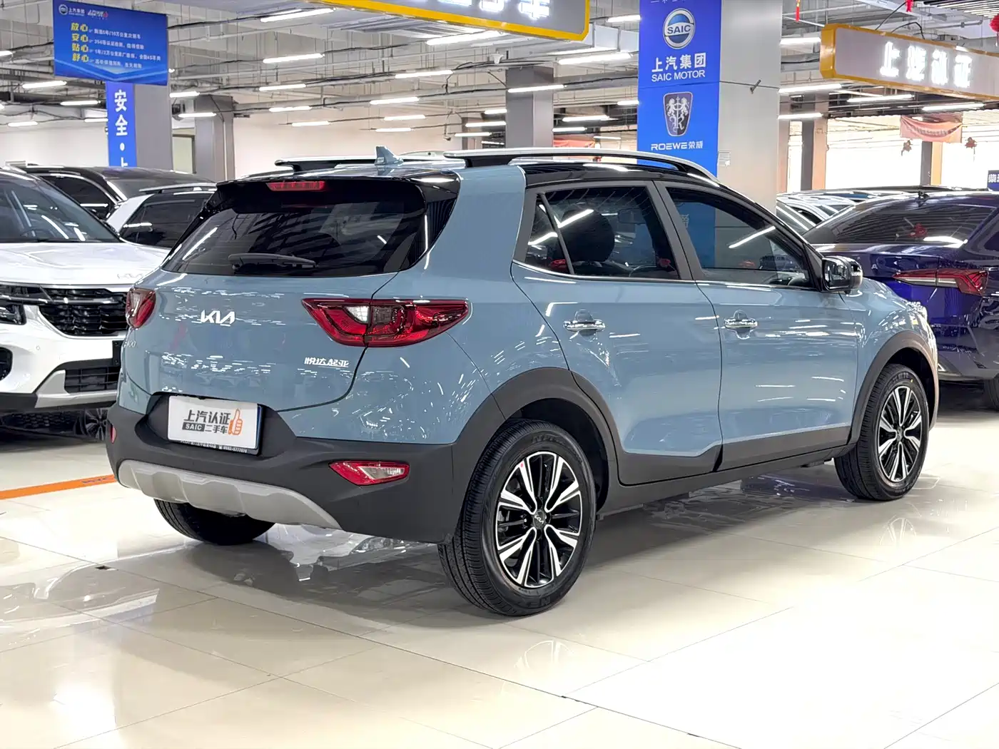 Kia KX1 2026 2026 1.4L Sunroof Edition
