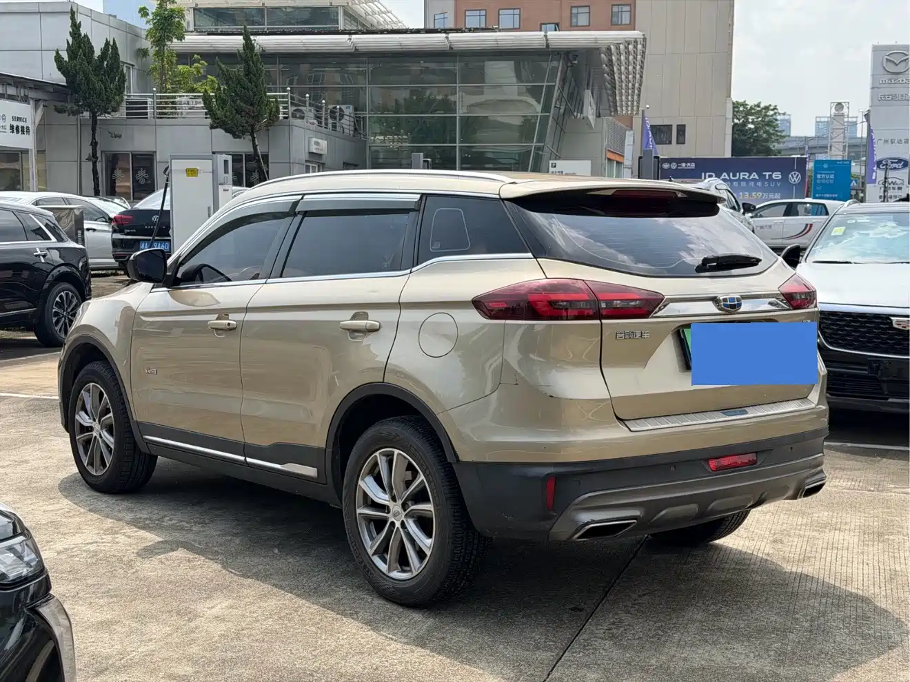 Photo 16 - Geely Atlas