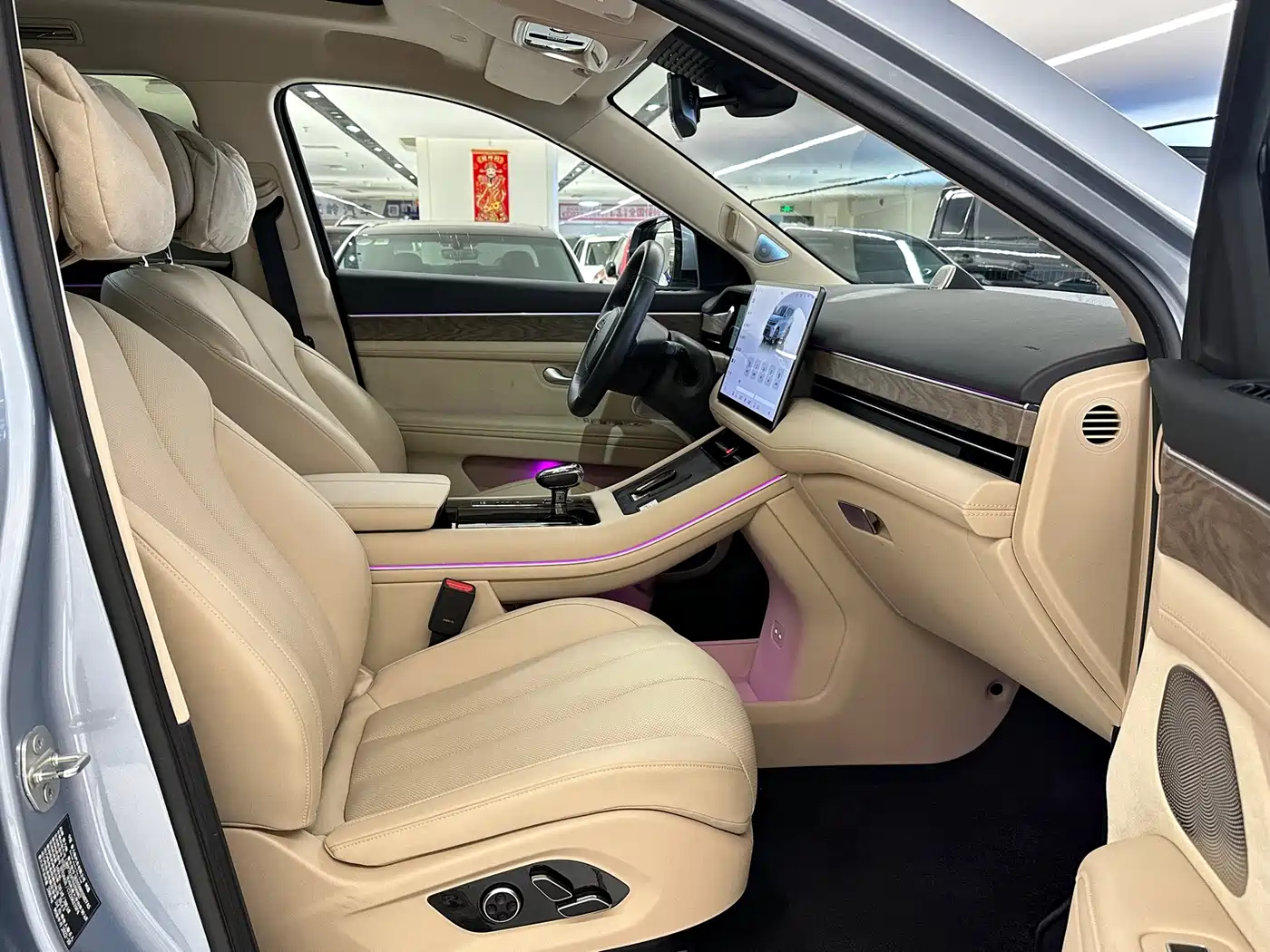 Aito M7 2022 2022 1.5T AWD Luxury Edition
