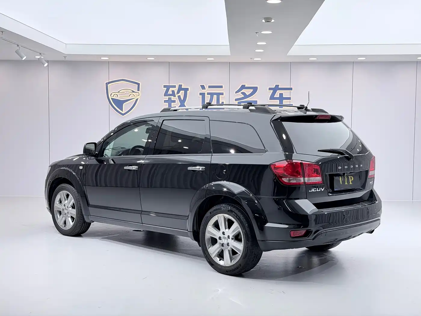 Dodge Journey 2013 2013 Model 2.4L 2WD Premium Edition