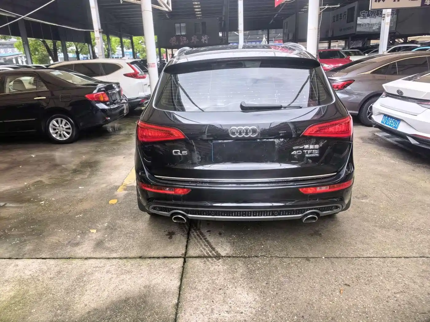 AUDI Q5